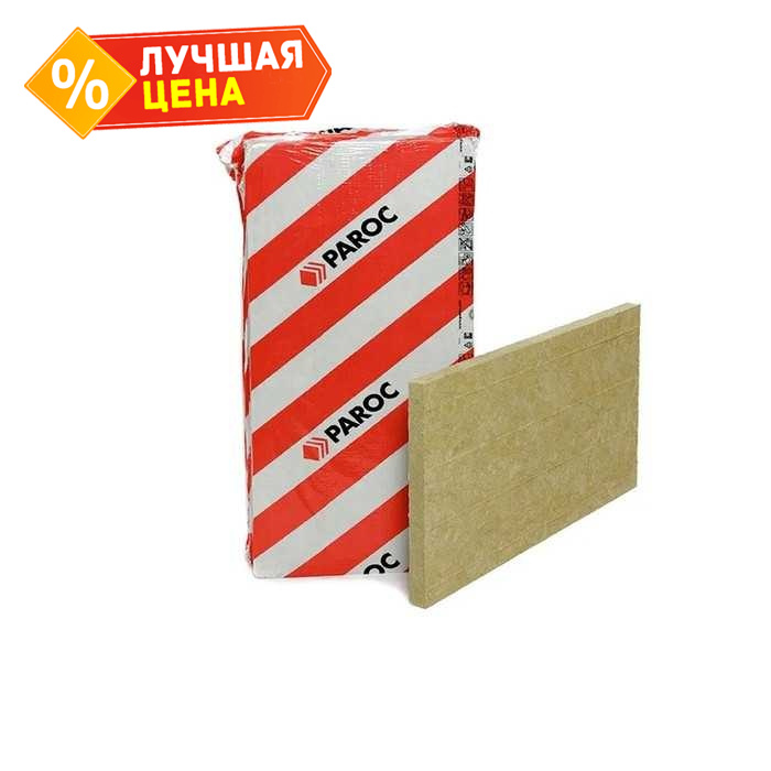 Утеплитель Paroc InWall 70х600х1200